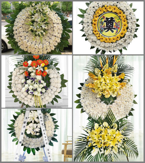 安徽芜湖市无为县泉塘镇中垄村花圈速递